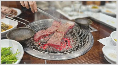 경주 한우구이 사진