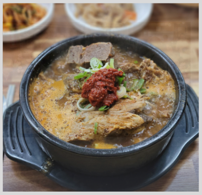 경주 해장국 사진