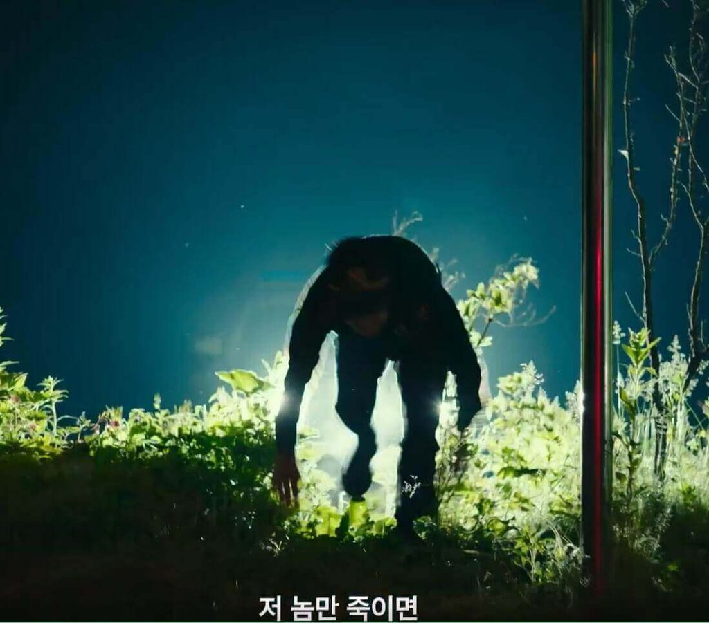 경주기행 결말 직전 범인과의 긴장감 있는 장면